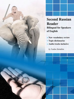 cover image of Second Russian Reader